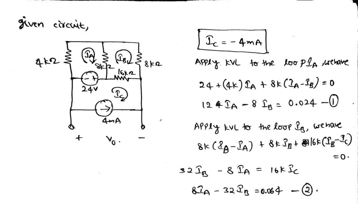 Electrical Engineering homework question answer, step 1, image 1